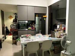 d'Nest (D18), Condominium #532586921